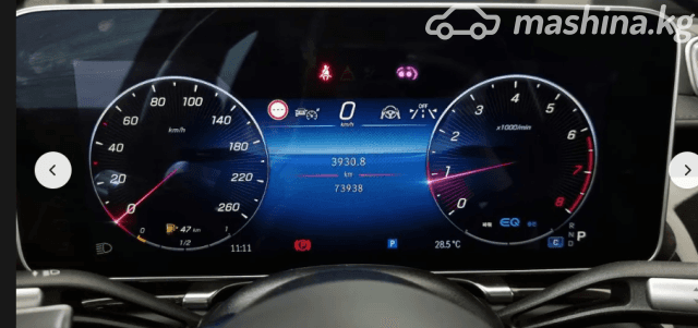 Mercedes-Benz S-Класс VII (W223) 580 Long 4MATIC 4.0 AT 4WD