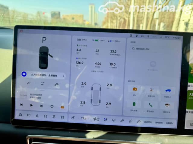 LiXiang L6 1.5hyb AT 4WD