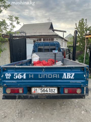 Hyundai Porter
