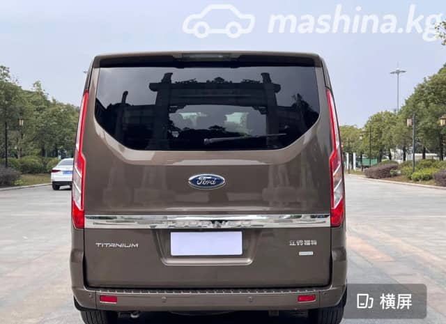 Ford Tourneo Custom I Рестайлинг SWB 2.0d AT