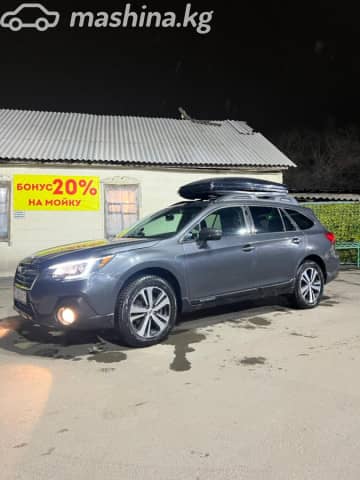 Subaru Outback V Рестайлинг 2.5 CVT 4WD