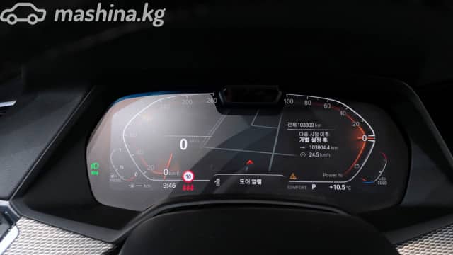 BMW X5 IV (G05/G18) 30d 3.0d AT 4WD
