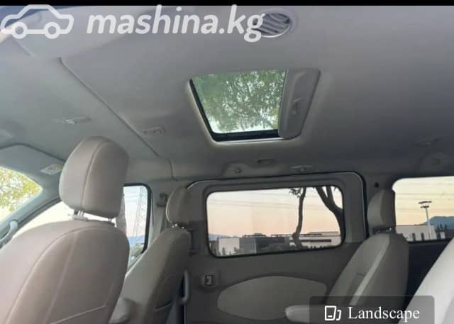 Ford Tourneo Custom I Рестайлинг LWB 2.0d MT