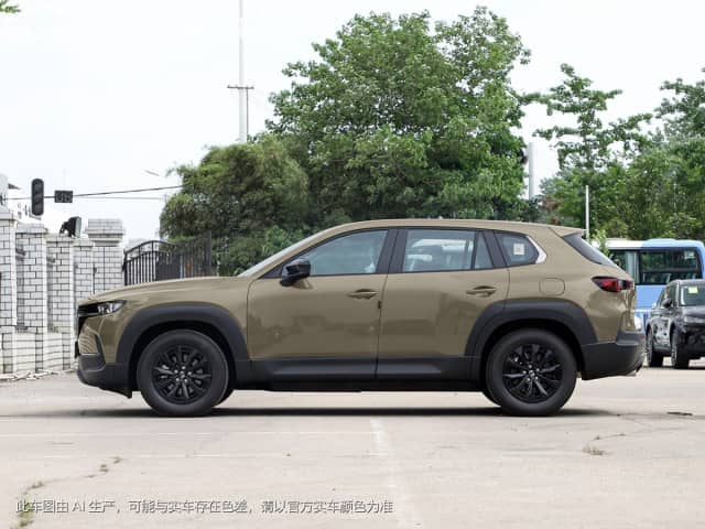 Mazda CX-50 2.0 AT