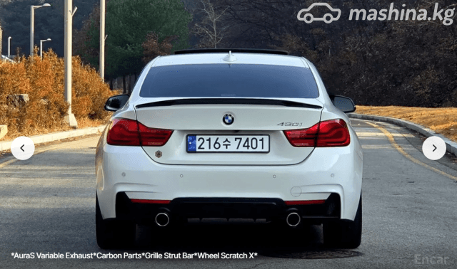 BMW 4 серии F32/F33/F36 Рестайлинг 430i 2.0 AT