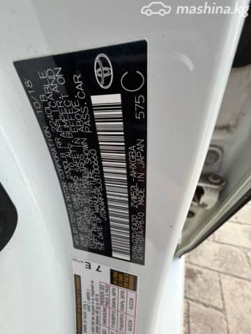 Toyota Prius IV Рестайлинг (XW50) 1.8hyb AT