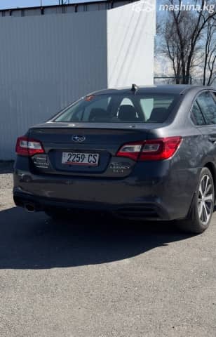Subaru Legacy VII 2.5 CVT 4WD