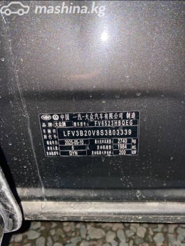 Volkswagen Talagon 2.0 AMT