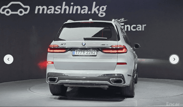 BMW X7 I (G07) Рестайлинг 40i 3.0 AT 4WD