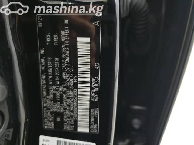 Toyota Highlander IV (U70) 2.5hyb AT 4WD