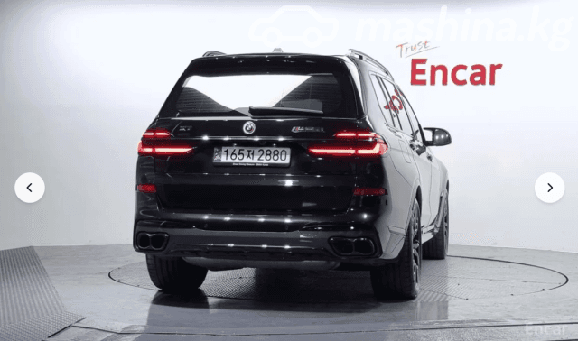 BMW X7 I (G07) Рестайлинг M60i 4.4 AT 4WD