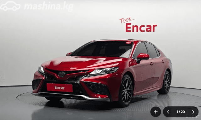 Toyota Camry VIII (XV70) Рестайлинг 2.5 CVT