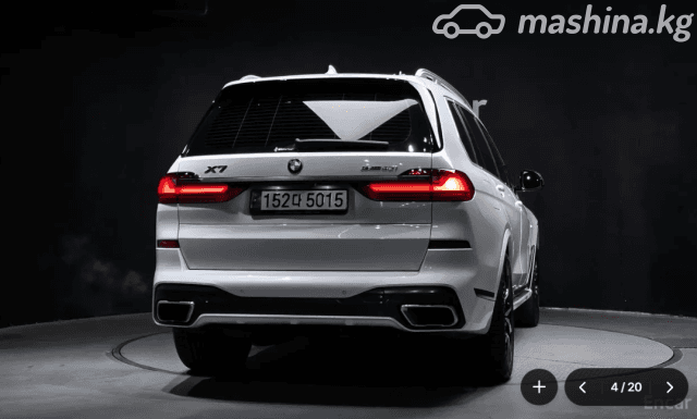BMW X7 I (G07) 40i 3.0 AT 4WD