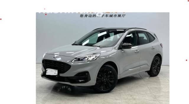 Ford Escape III Рестайлинг 2.0 AT 4WD