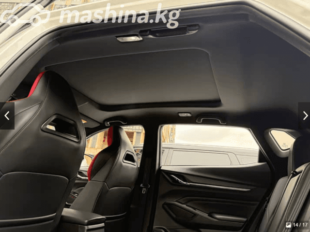Changan X5 Plus 1.5 AMT
