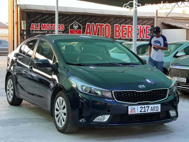 Kia Cerato III Рестайлинг (Classic) 2.0 AT