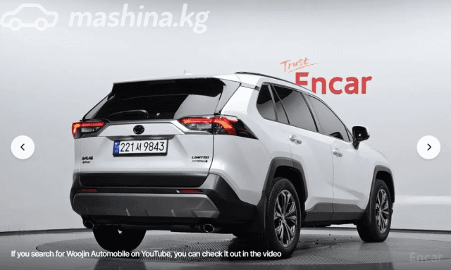 Toyota RAV4 V (XA50) Prime 2.5hyb AT 4WD
