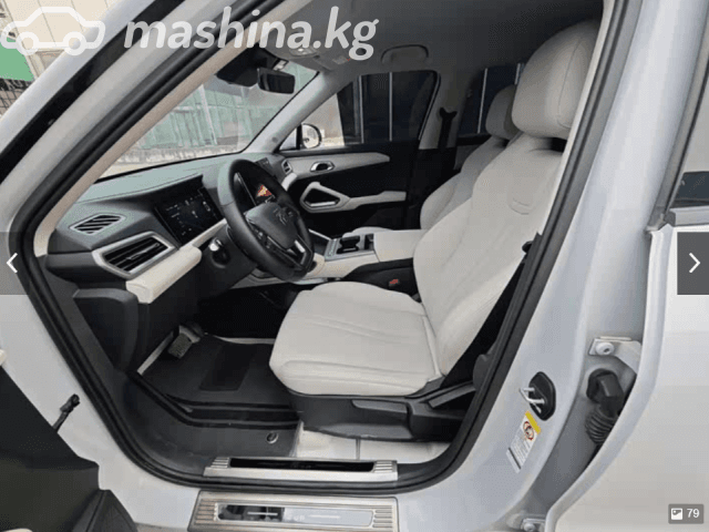 BYD Yuan Up 45.12 kWh Electro AT