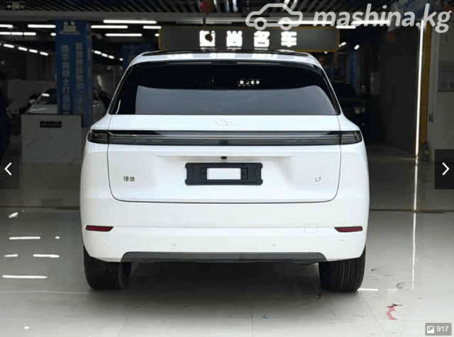 LiXiang L7 Рестайлинг 1.5hyb AT 4WD