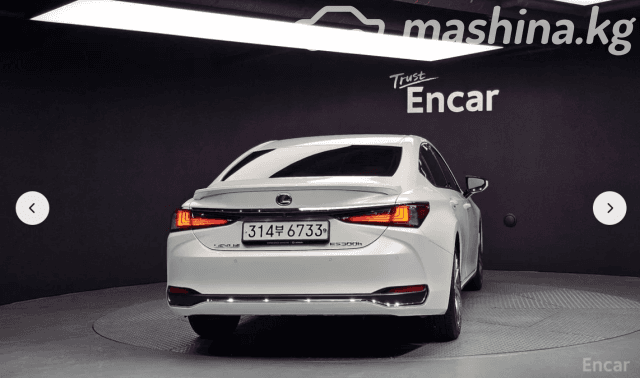 Lexus ES VII Рестайлинг 300h 2.5hyb CVT