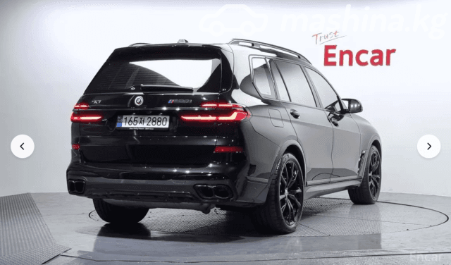 BMW X7 I (G07) Рестайлинг M60i 4.4 AT 4WD