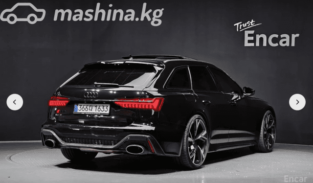 Audi RS 6 IV (C8) 4.0 AT 4WD
