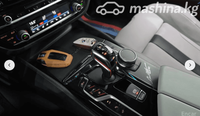 BMW M5 VI (F90) 4.4 Steptronic xDrive