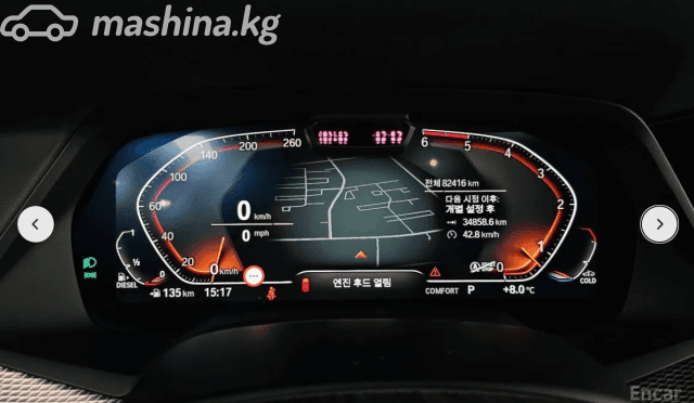 BMW X5 IV (G05/G18) 30d 3.0d AT 4WD