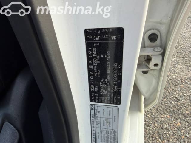 Kia K3 II 1.6 CVT