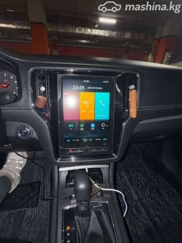 Roewe i6 1.6 CVT