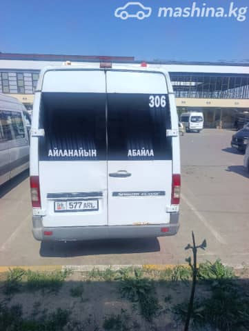 Mercedes-Benz Междугородный