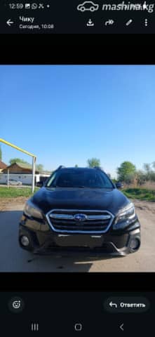 Subaru Outback V Рестайлинг 2.5 CVT 4WD