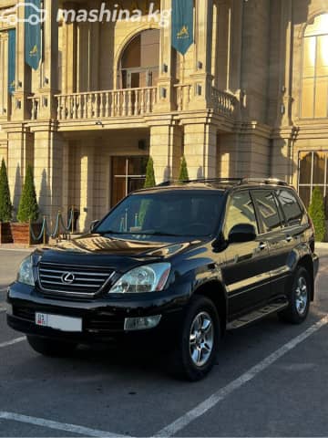 Lexus GX I 470 4.7 AT 4WD
