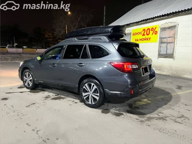 Subaru Outback V Рестайлинг 2.5 CVT 4WD