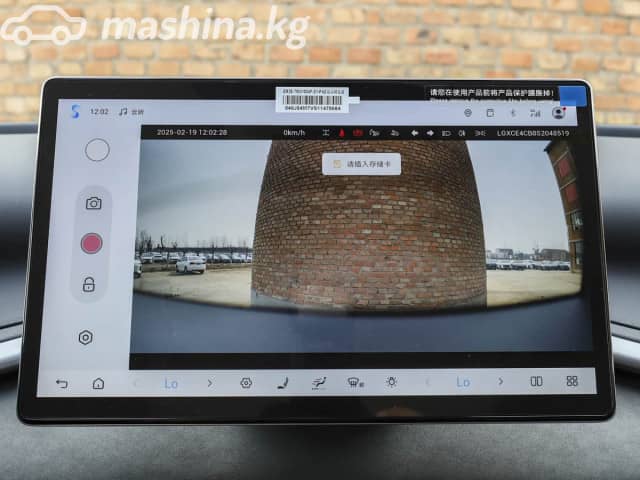BYD Yuan Plus Standard Range Electro AT