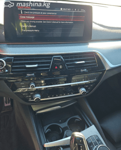 BMW 5 серии VII (G30/G31) M550i xDrive 4.4 AT 4WD