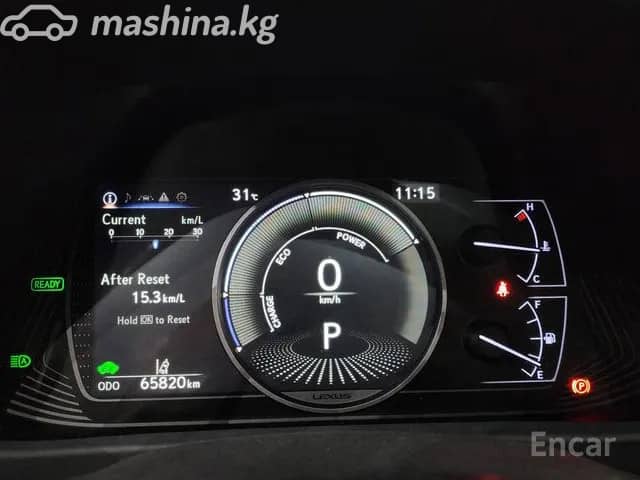Lexus UX I 250h 2.0hyb CVT