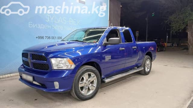 RAM 1500 V Quad Cab 3.6 AT 4WD