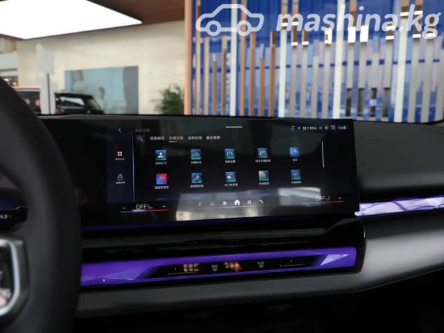 BMW i5 eDrive40 Electro AT