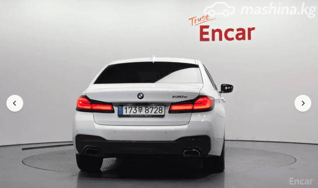 BMW 5 серии VII (G30/G31) Рестайлинг 530e 2.0hyb AT