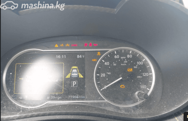 Nissan Versa III 1.6 CVT