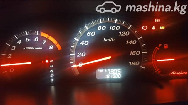Honda Odyssey II