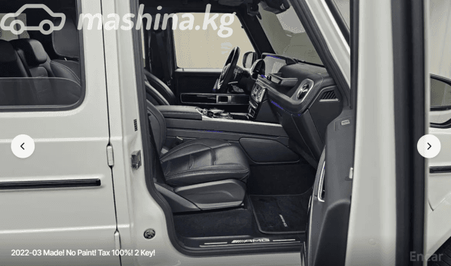 Mercedes-Benz G-Класс AMG II (W463) 63 AMG 4.0 AT 4WD