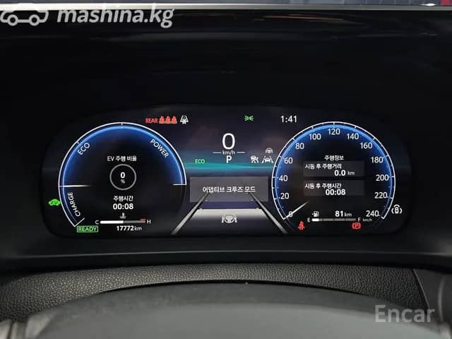 Toyota Crown XVI (S230) 2.5hyb CVT