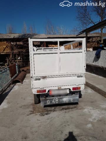 Daewoo Labo