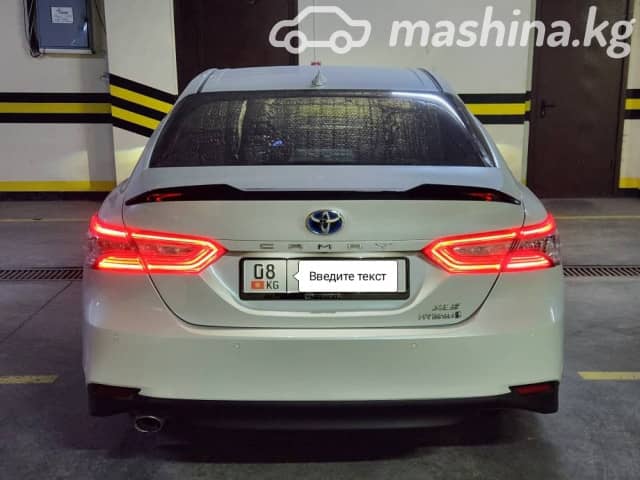 Toyota Camry VIII (XV70) US Market 2.5hyb CVT