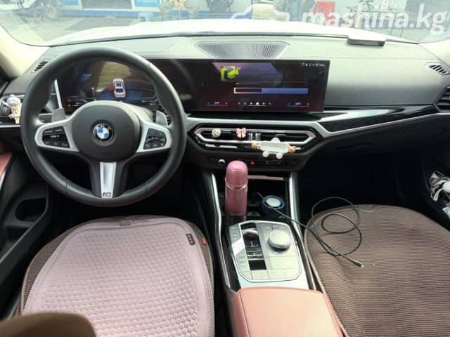 BMW 3 серии VII (G2x) Рестайлинг 320Li 2.0 AT