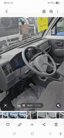 Daewoo Ultra Novus