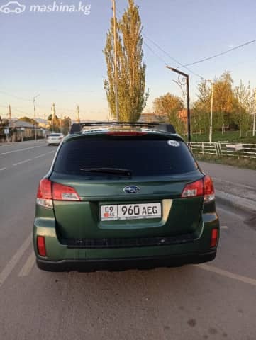 Subaru Outback IV 2.5 CVT 4WD