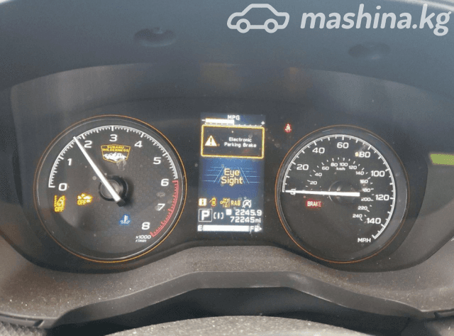 Subaru Forester V Рестайлинг 2.5 CVT 4WD